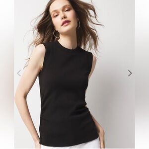 White House Black Market Ribbed Stretch Ruched Side